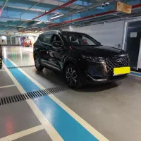 فونیکس تیگو‌۷ پرو‌هیبرید