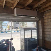 کولر اسپیلت