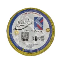 سیم ۱/۵. * ۱ مشهد اصلی