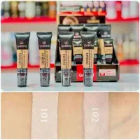 لوازم آرایشی