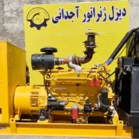 دیزل ژنراتور کامینز VTA28 انگلیس لوریسومر 660کاوا