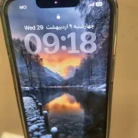 آیفون ۱۳ نرمال