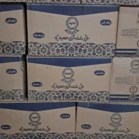 رشته آش حمید۱