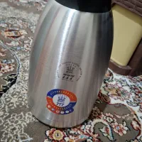 فلاکس استیل