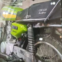 مدل 94 درسا