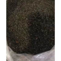 چای اصل شمال