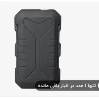 ردیاب