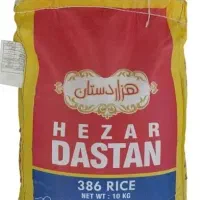 برنج پاکستانی هزاردستان