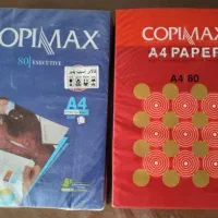 دو بسته کاغذ A4 درجه یک