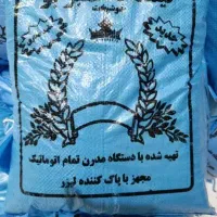 برنج نیم دانه شیرازی