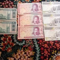 اسکناس قدیمی