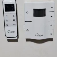 کولر ابی سلولزی 7000هزار.نو نو