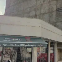 چادر مغازه،سایبان  و آلاچیق