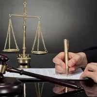 موسسه حقوقی ره پویان عدالت کومش