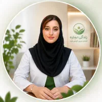 ترک اعتیاد