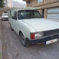 وانت پیکان بدون رنگ دوگانه
