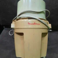 اسیاب مولینکس