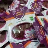 زعفران قائنات