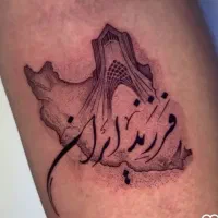 تتو باقیمت اقتصادی