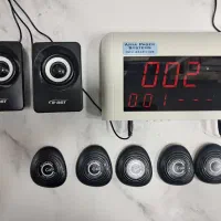 پیجر گارسون با مانیتور مرکزی