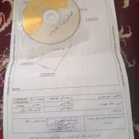زمین با مجوز ساخت