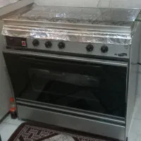 گاز پنج شعله
