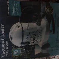 جارو برقی seranzo