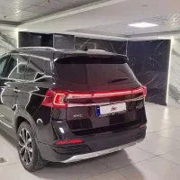 FMCT5