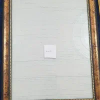 قاب|تابلو، نقاشی، عکس|خرم‌آباد (تنکابن), |دیوار