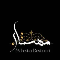 اشپز ایرانی