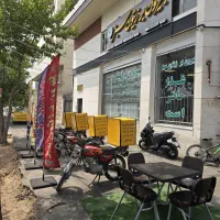 استخدام چند پیک پیک موتوری جهت بیرون بر