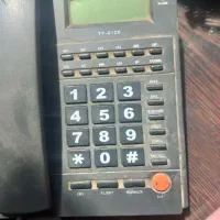 خط تلفن ثابت