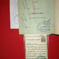 پلاک قدیمی