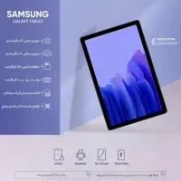 تبلت سامسونگ A7|تبلت|مشهد, هنرستان|دیوار