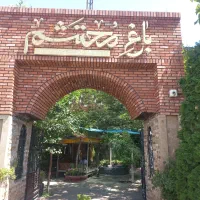 استخدام آشپز  تخته کار