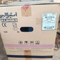 هود آشپزخانه استیل البرز