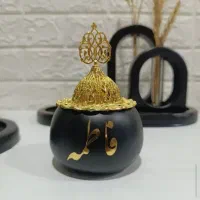 بخورسوزترند