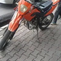 تریل بهرو ۲۰۰