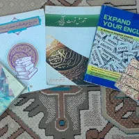 * فروش کتاب دست دوم دانشگاهی *