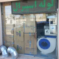 لوله کومبی ifd ‌فلکسیبل ماینری فلکسی تهویه خرطومی