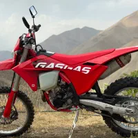 گس گس ۲۰۲۴ در حد صفر