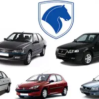 مکانیک خودرو (( اقساط)) بدون پیش پرداخت