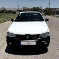 اریسان 2