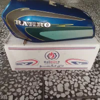 باک فابریک شرکتی رهرو 200