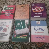 کتاب های کنکور رشته تجربی iq‌ و خیلی سبز و ...
