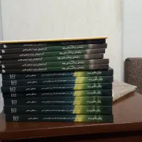 فروش کتاب های شهید رئیسی