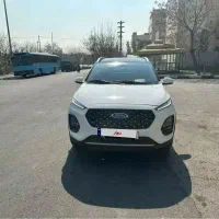 مدل ۱۴۰۱X22 پرو