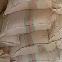 سبوس گندم و ارد