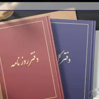 ثبت و تغییرات انواع شرکت ها وجواز کسب