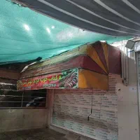 سایبان کالسکه ای
